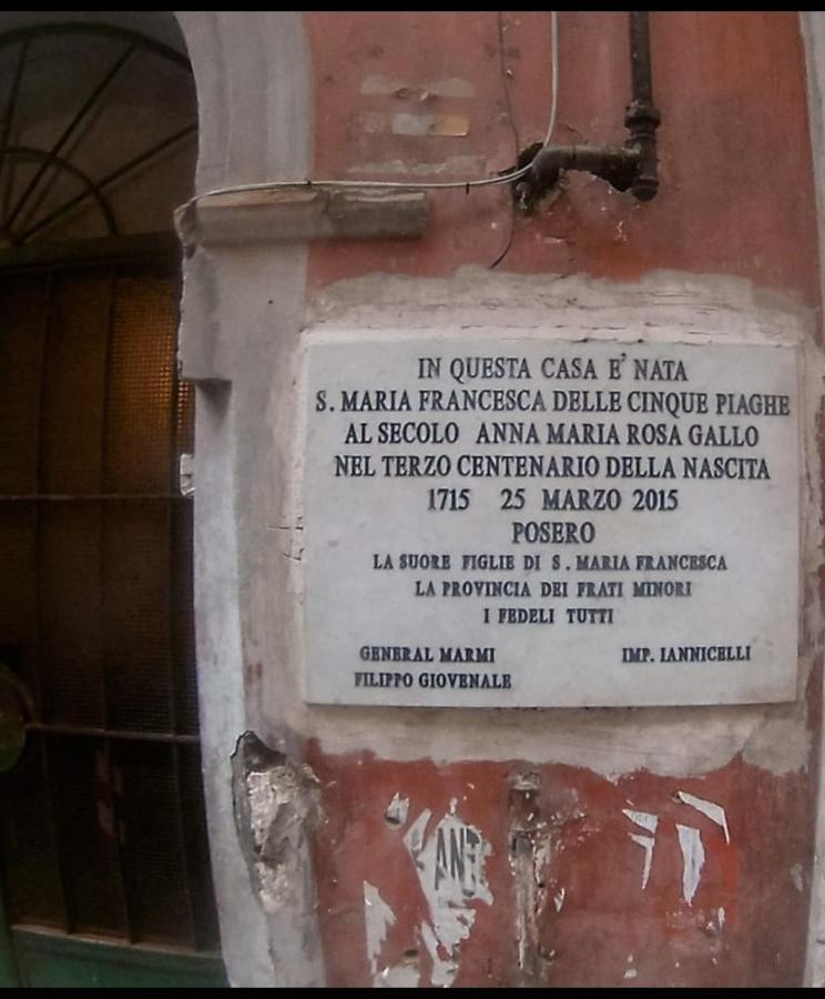 'O Vascio Di Rosa Villa Naples Exterior photo